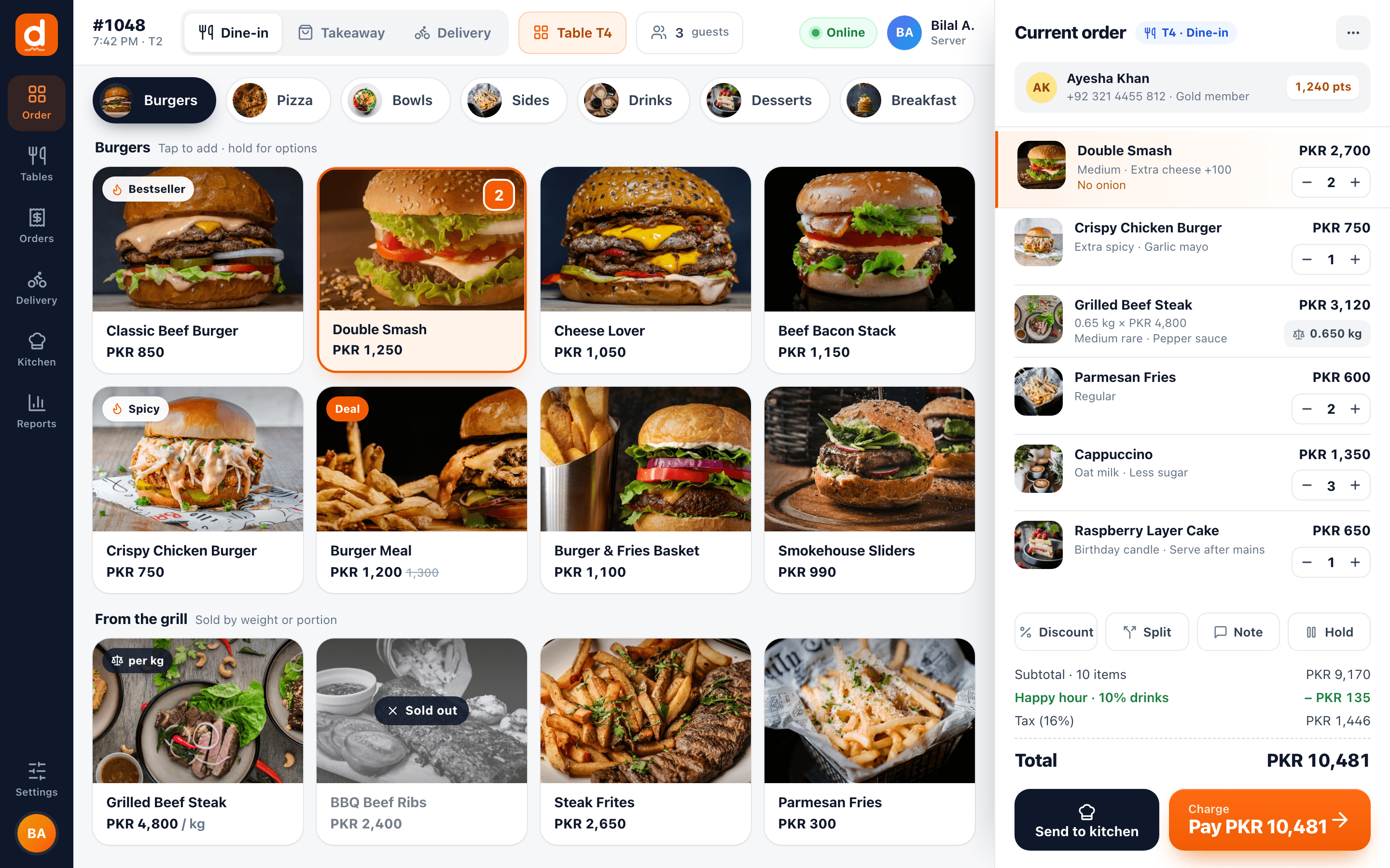 DineBills POS order screen