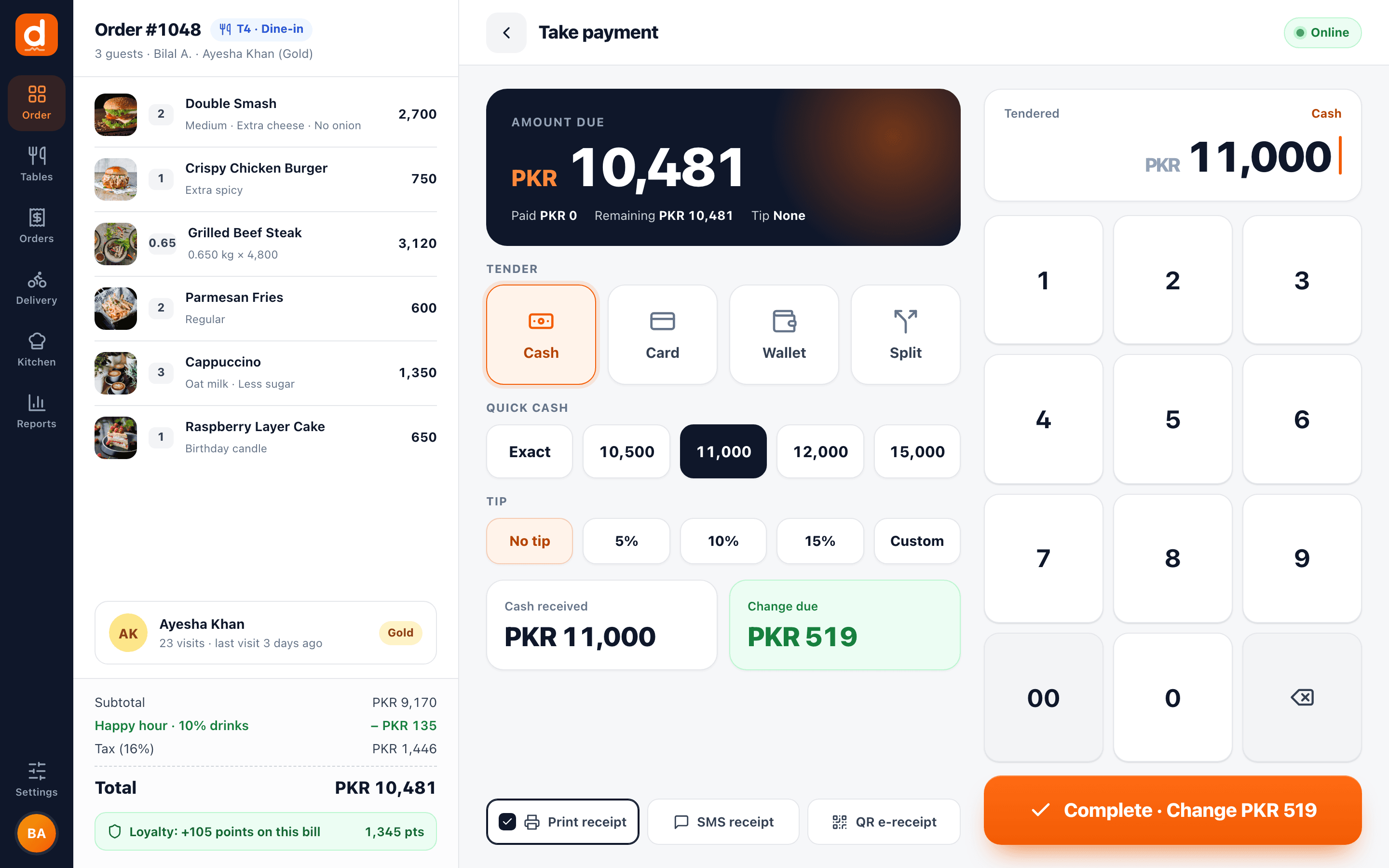 POS payment screen with amount due, cash, card, wallet and split tenders, quick cash amounts, change due, a number pad and an Online status badge